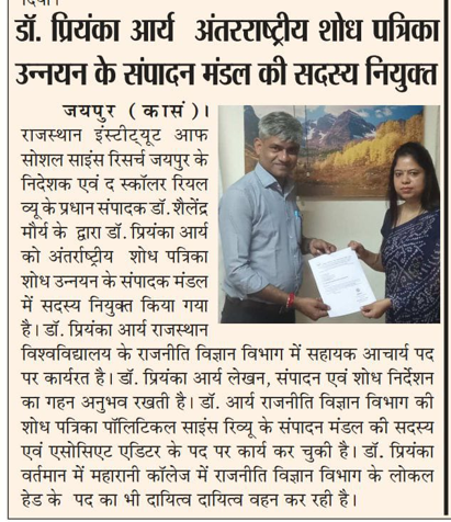 News 1