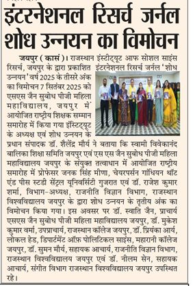 News 3