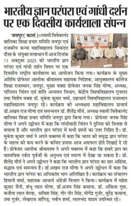 News 4