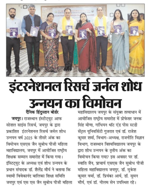 News 6